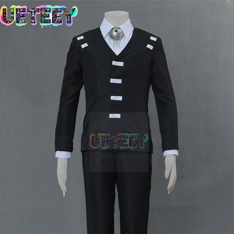 Kids Cosplay Anime - UETEEY Ölüm Çocuk Cosplay Kostüm Cadılar