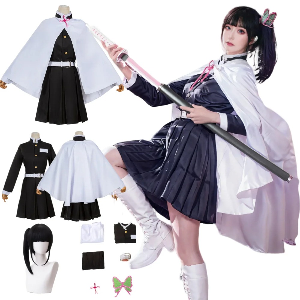 Demon Slayer Haori - Tsuyuri Kanao Cosplay kostüm yetişkin Anime