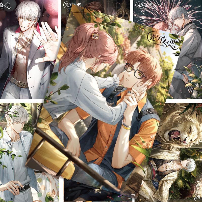 Anime Cosplay Wallpaper - Anime ışık ve gece Cosplay HD