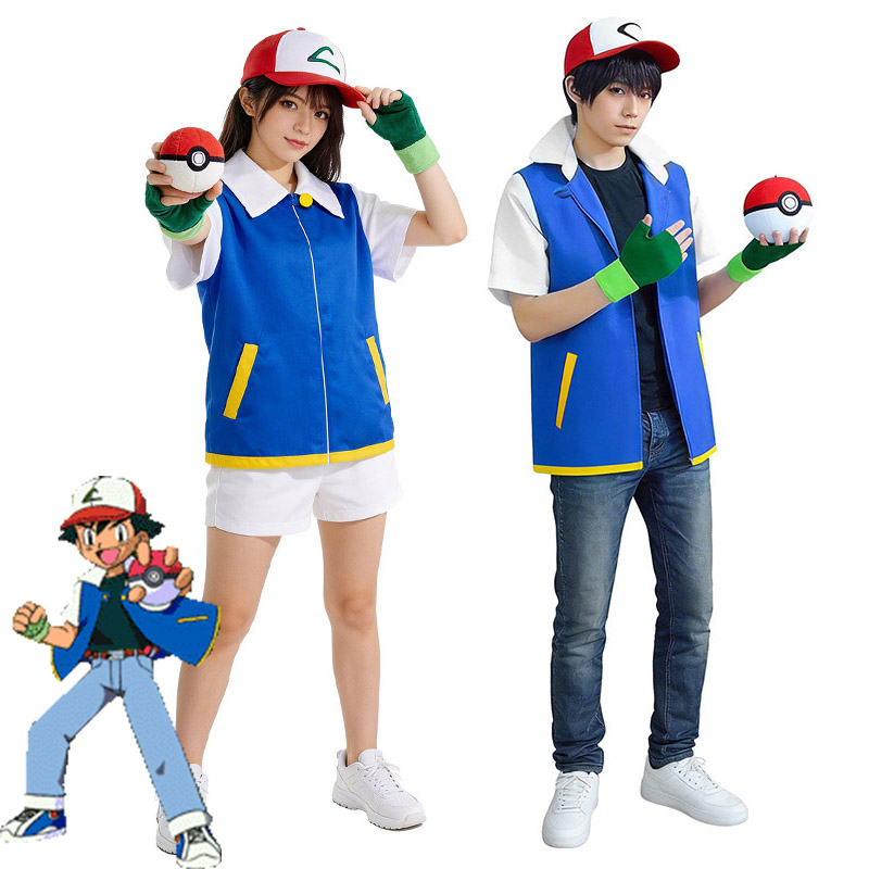 Kids Cosplay Anime - 2026 Çocuk Anime Mavi Antrenör Ceketi