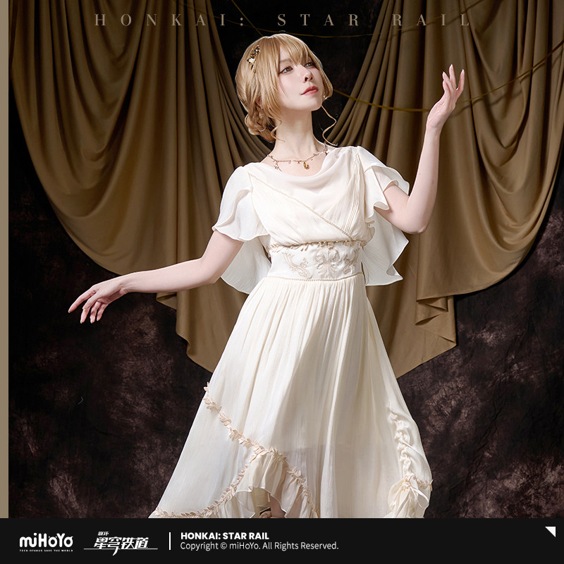 Anime Cosplay Dress To Impress - Orijinal Aglaea elbise etek mIHOYO Oyunu