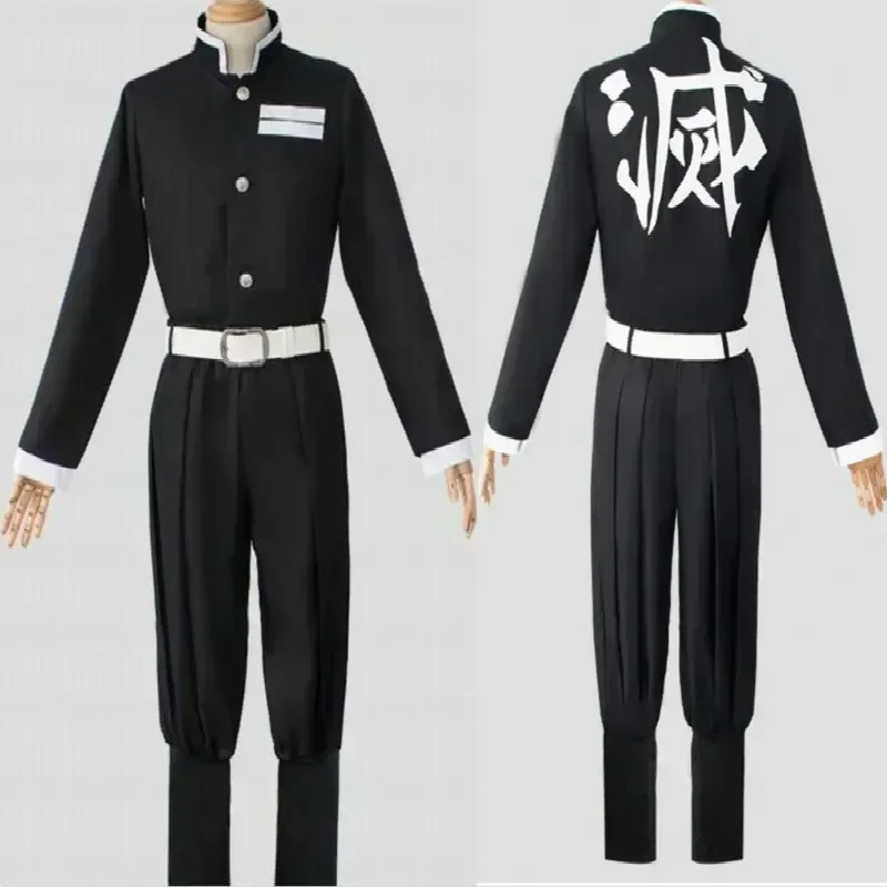 Anime Cosplay Demon Slayer - 2025 Cadılar Bayramı Cosplay Kostümü Anime