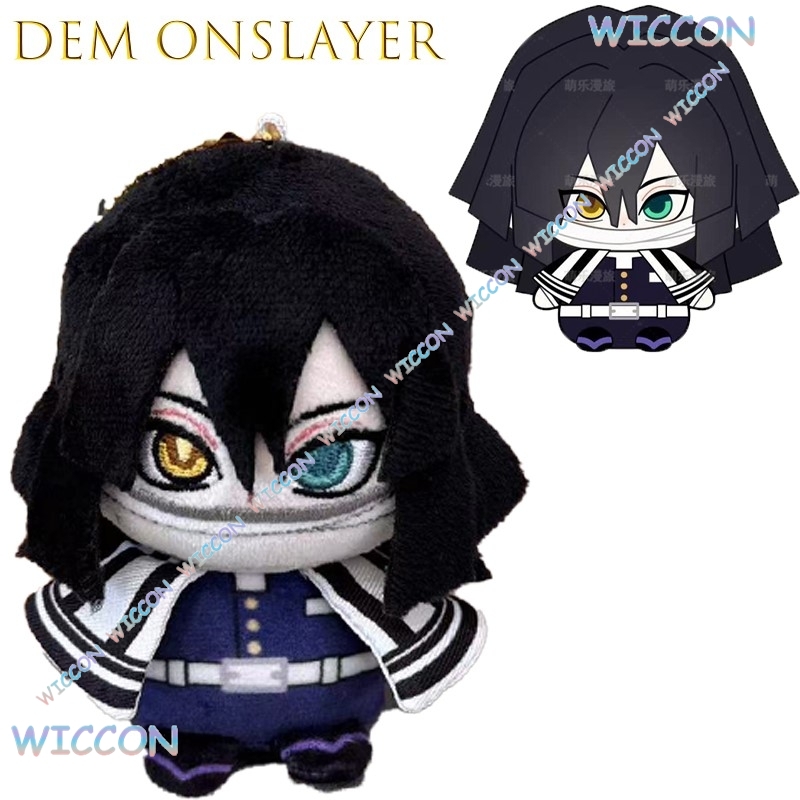 Cosplay Anime Zenitsu - Zenitsu Agatsuma Cos Dem OonSlayer Inosuke