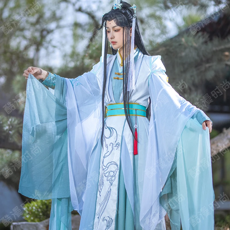 Anime Doll Cosplay - Shi Qingxuan Cosplay kostüm F Eng