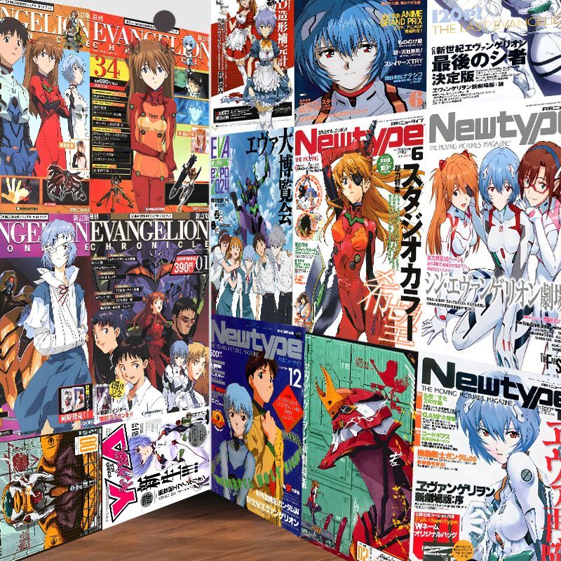 Anime Cosplay Wallpaper - Klasik EVA Evangelion Şekil Duvar Sanatı