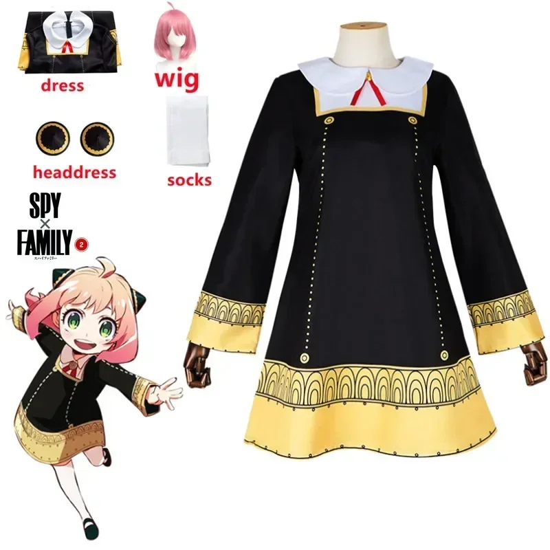Anime Cosplay Toddler - Sahte Cosplay Kostüm Yürümeye Başlayan Çocuklar