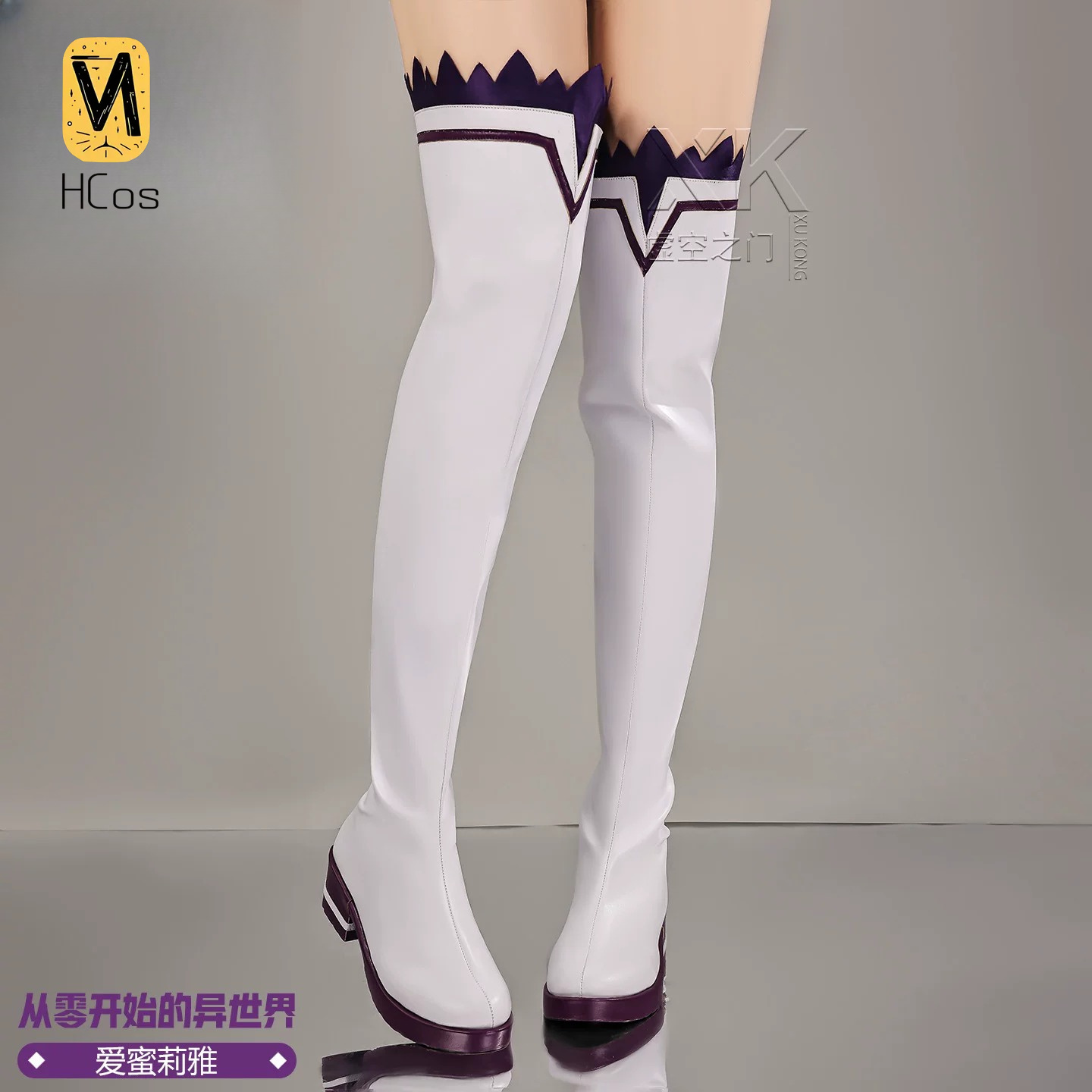 Anime Cosplay Re Zero - El Yapımı Cosplay Kıyafeti: Re:Zero −