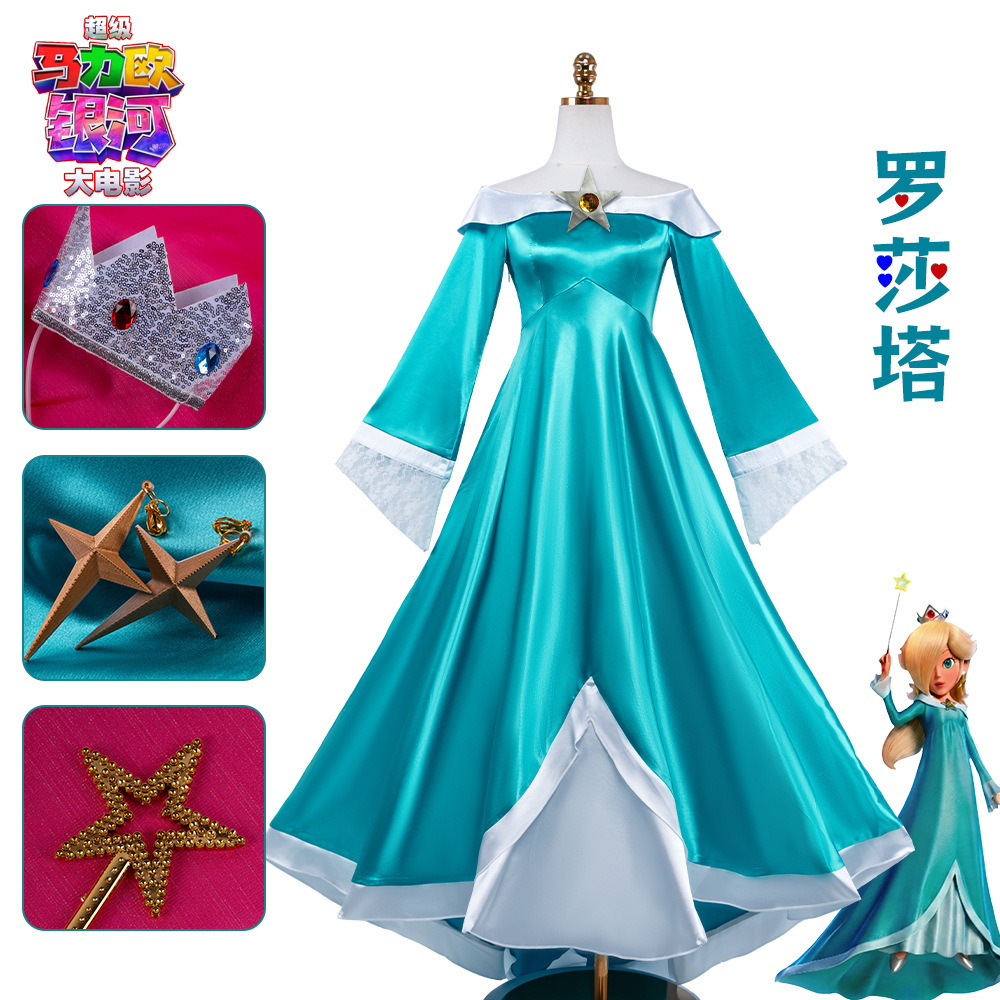 Kids Cosplay Anime - Rosalina Prenses Cosplay Kostümü Anime Rol
