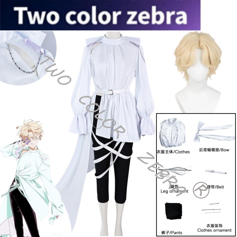 Anime Cosplay Events - Luka Cosplay Kostüm Anime Alien Stage