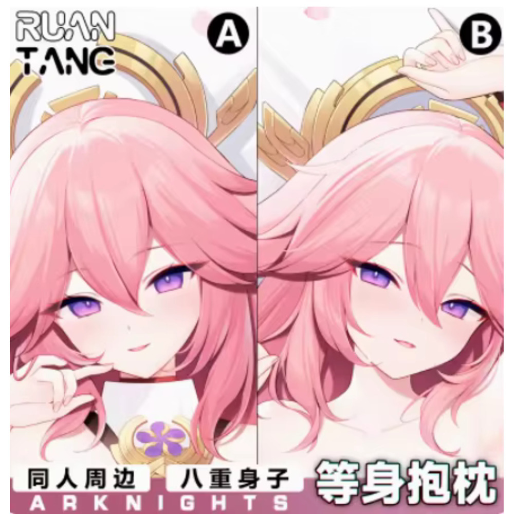 Cosplay Anime Yae Miko - Genshin Impact Yae Miko Seksi Karikatür
