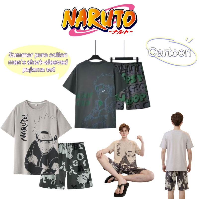 Anime Cosplay Recommendations - Naruto karikatür anime yaz saf pamuklu
