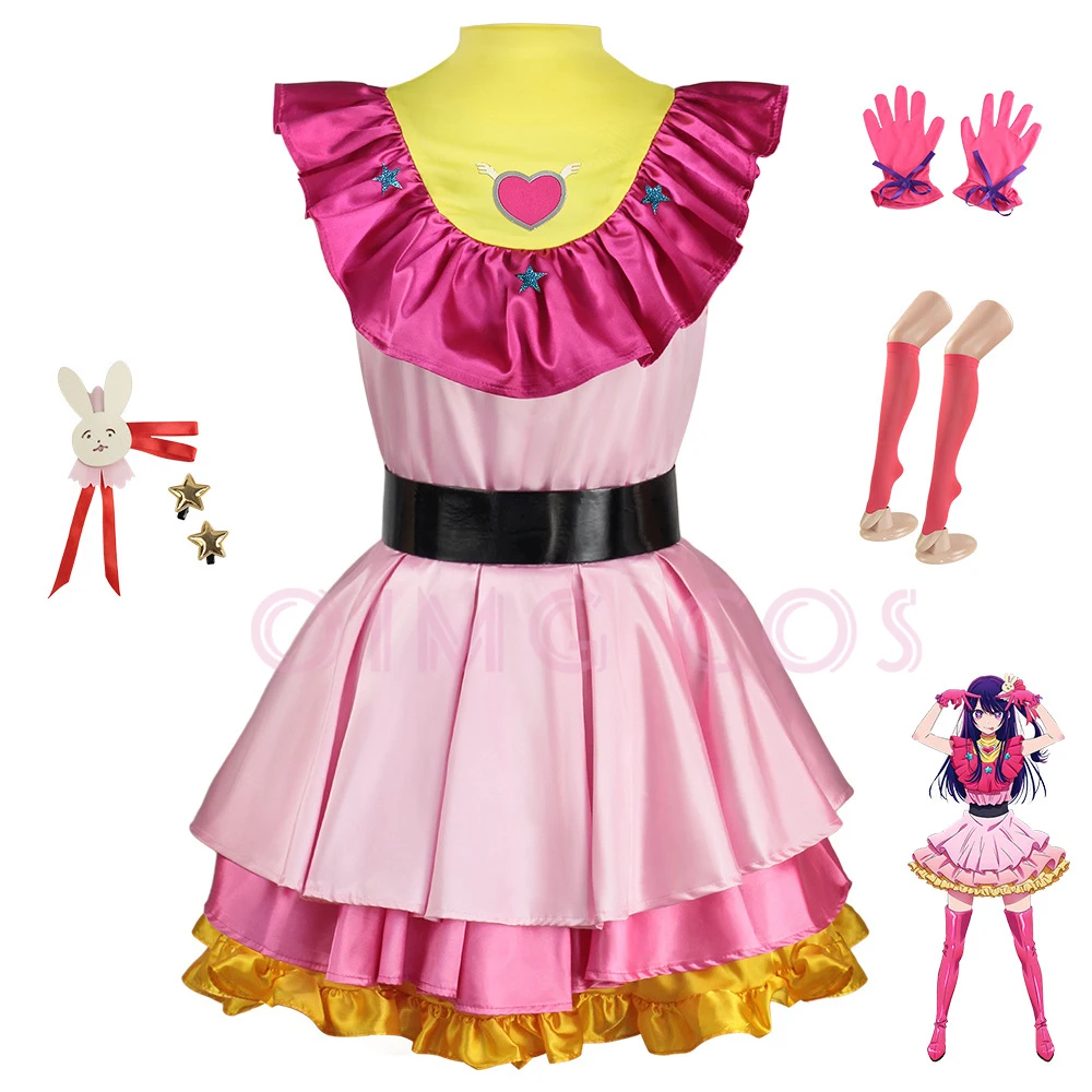 Anime Cosplay Recommendations - Önerdiğim Çocuklar İçin Cosplay Kostümleri, Örneğin