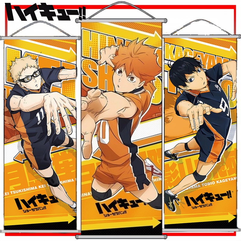 Anime Cosplay Wallpaper - Haikyuu!! Duvar Posteri Çizgi Film Tobio