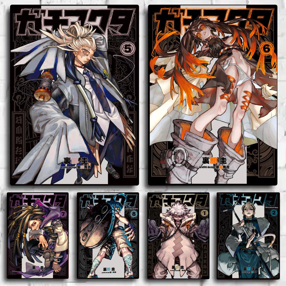 Anime Cosplay Wallpaper - Anime G-GACHIAKUTA Poster Çıkartmaları HD Su