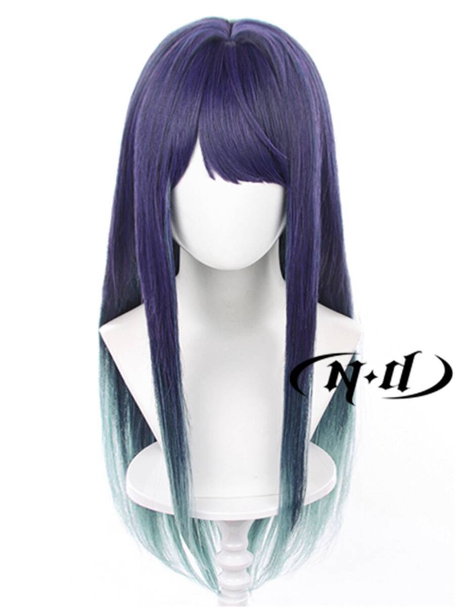 Anime Cosplay Recommendations - Düzeltme Gerekmez ND Home】 Kurokawa Akane