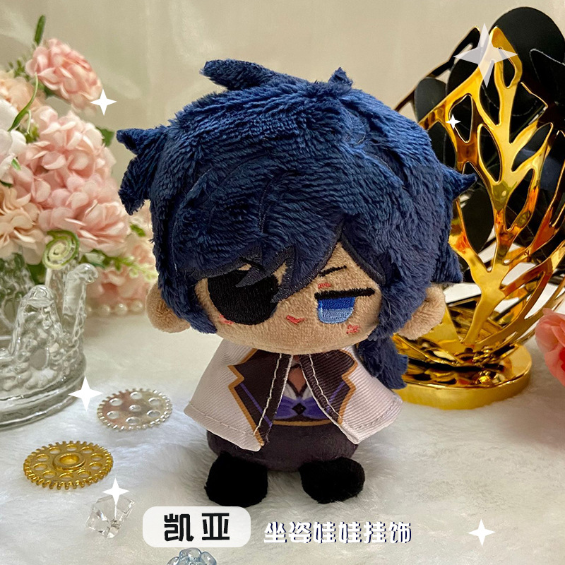 Cosplay Anime Yae Miko - Genshin Impact Peluş Oyuncak Kaeya Alice