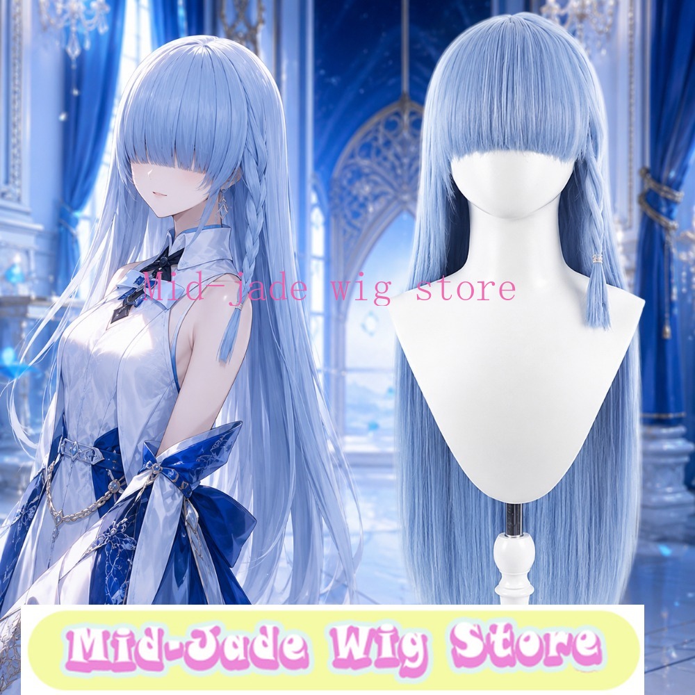 Anime Cosplay Rem - Re Zero Rem Cosplay Peruk 3D