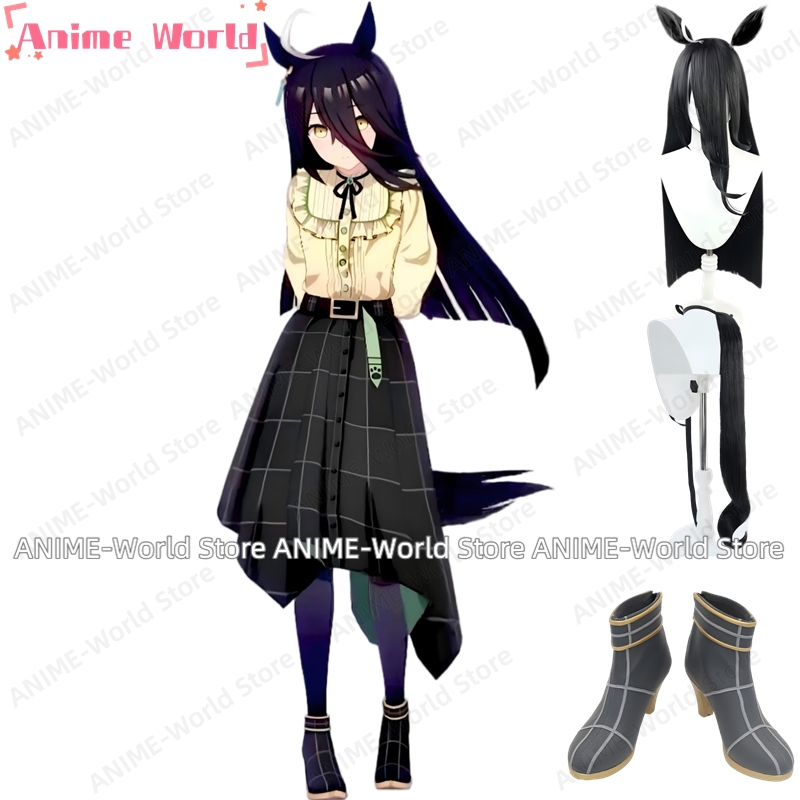 Anime Cosplay Events - 《Özel boyut》Oyun Umamusume: Pretty Derby Manhattan