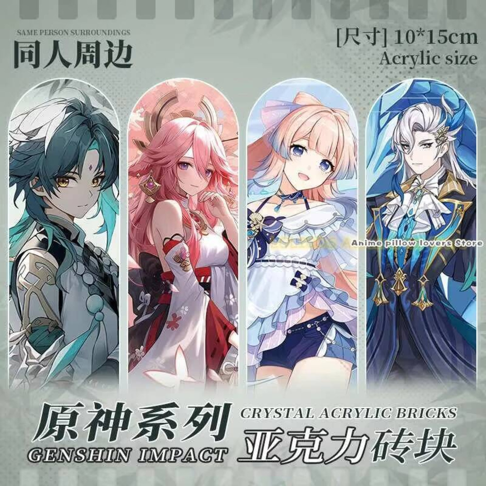 Cosplay Anime Yae Miko - Oyun Genshin Impact Yae Miko Neuvillette
