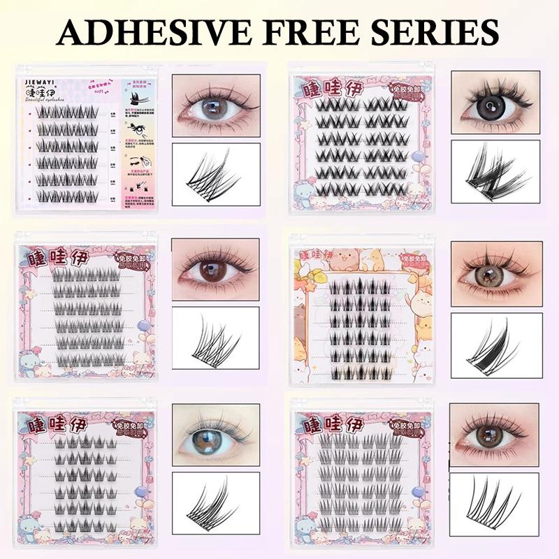 Anime Cosplay Lashes - 6 Sıralı Diy Segmentli Takma Kirpikler