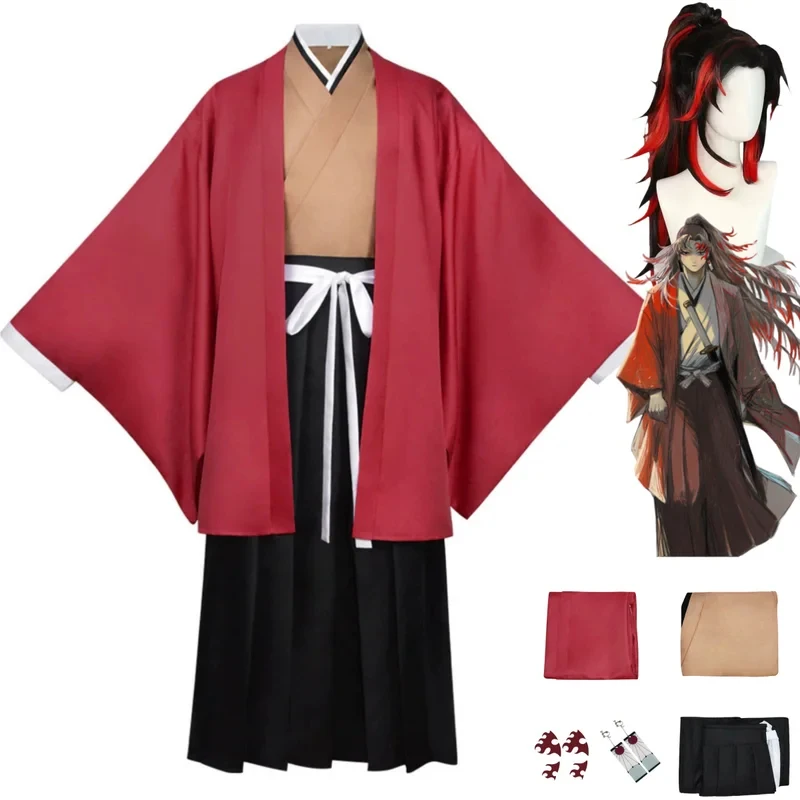 Demon Slayer Haori - 2026Anime Tsugikuni Yoriichi Cosplay Kostüm Japon