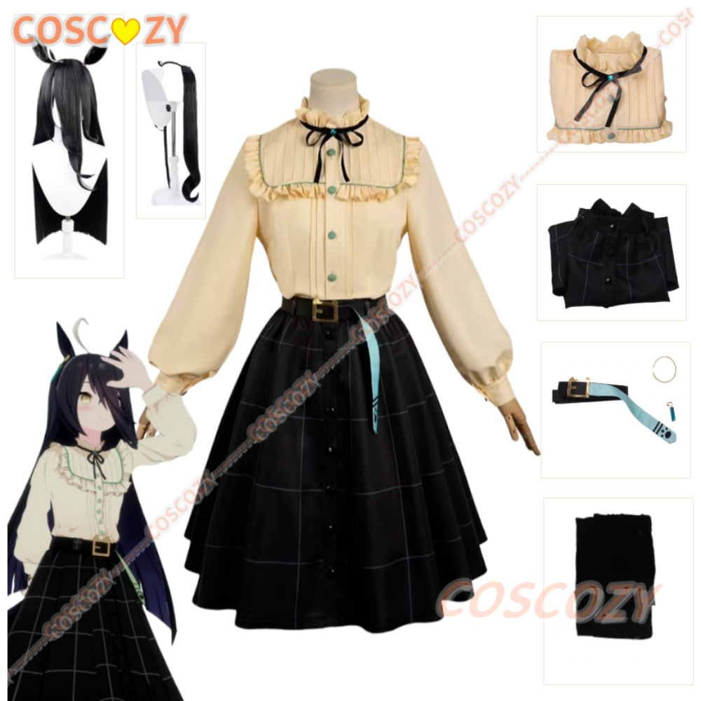 Anime Cosplay Events - Manhattan Cafe Cosplay Kostüm Peruk Kuyruk