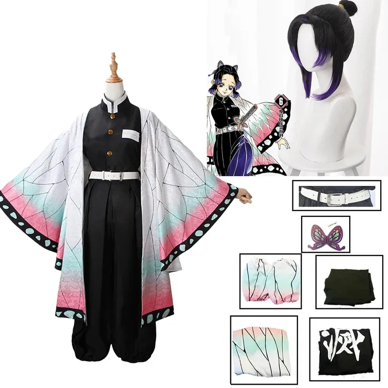 Anime Cosplay Demon Slayer - Anime Demon Slayer Kochou Shinobu Cosplay