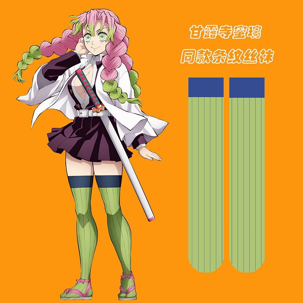 Anime Cosplay Demon Slayer - Anime iblis avcısı Kanroji Mitsuri Cosplay