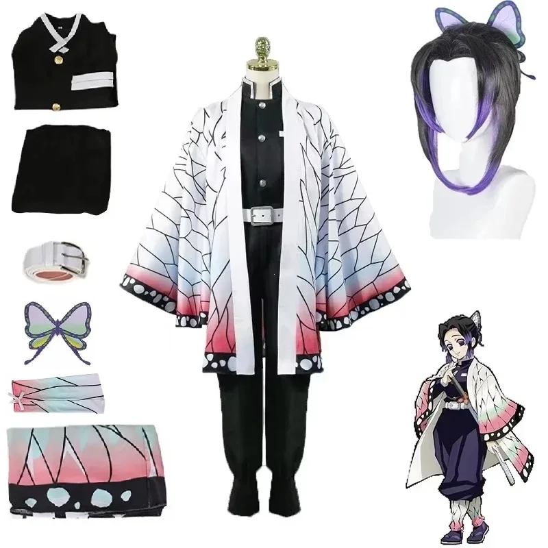 Demon Slayer Haori - Anime iblis avcısı Kimetsu hiçbir Yaiba