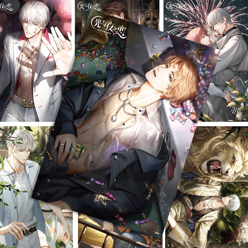 Anime ışık ve gece Cosplay HD  - Anime Cosplay Wallpaper incelemesi ve fiyatı