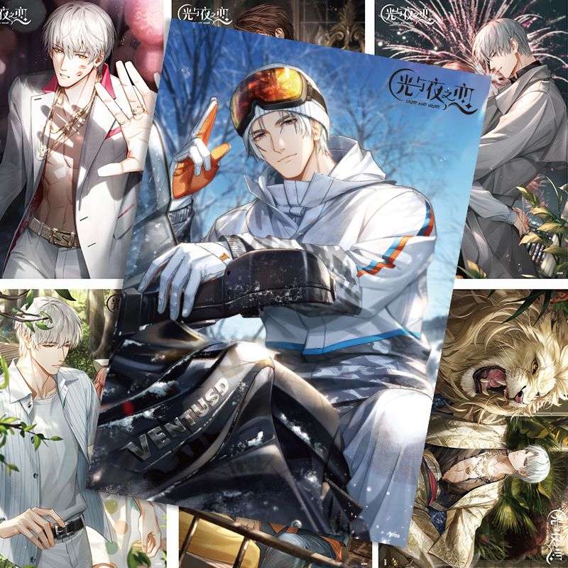 Anime ışık ve gece Cosplay HD  - Anime Cosplay Wallpaper incelemesi ve fiyatı