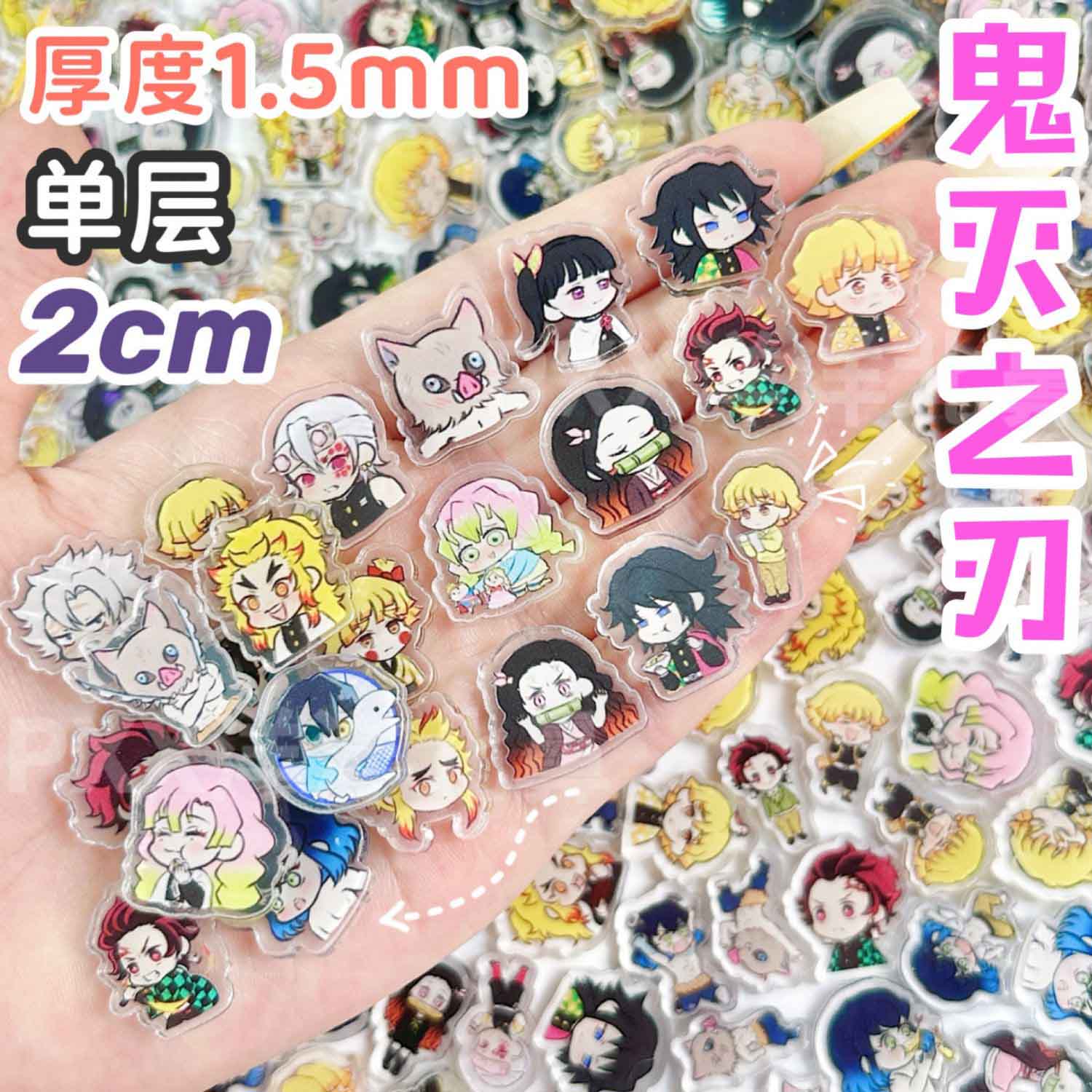 50/100 Adet 1/2cm Mini Demon S - Anime Cosplay Demon Slayer incelemesi ve fiyatı