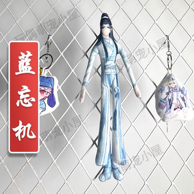 Xie Lianhua Şehir Wei Wuxian M - Anime Doll Cosplay incelemesi ve fiyatı