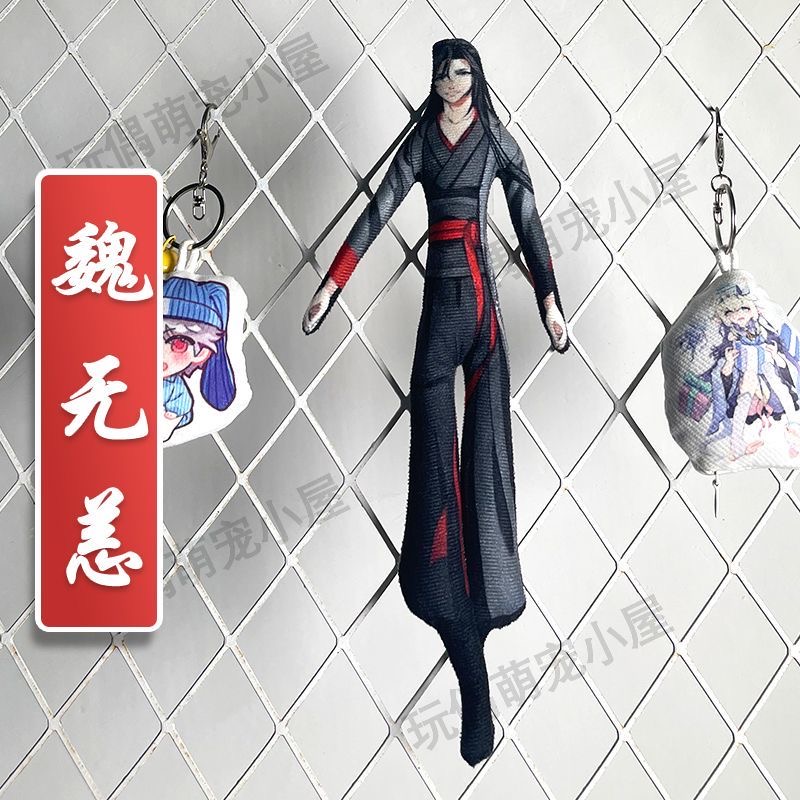 Xie Lianhua Şehir Wei Wuxian M - Anime Doll Cosplay incelemesi ve fiyatı
