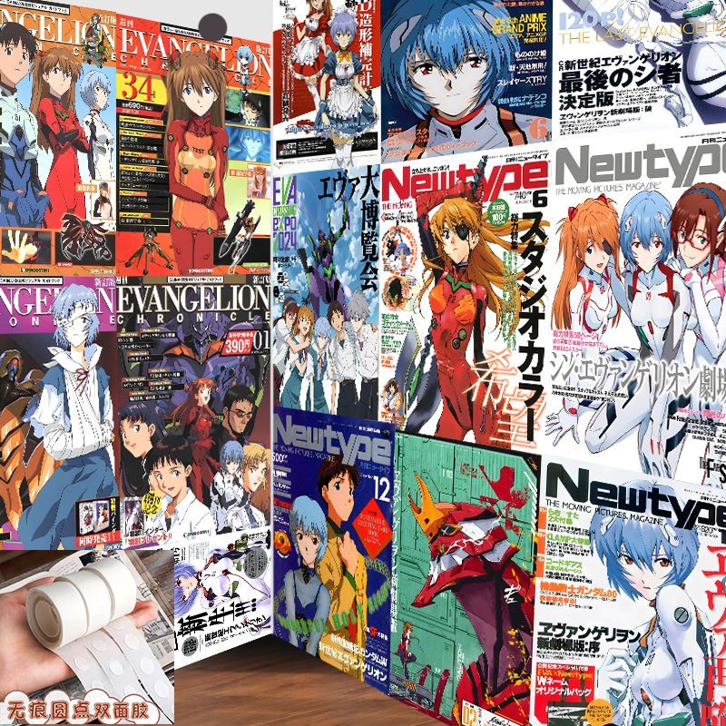 Klasik EVA Evangelion Şekil Du - Anime Cosplay Wallpaper incelemesi ve fiyatı