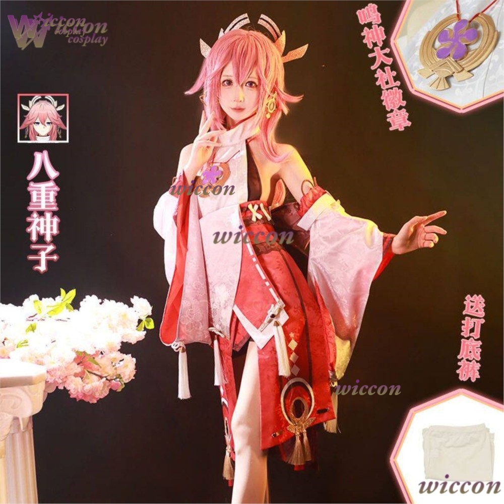 KospLAY Anime Genshin Etki Yae - Cosplay Anime Yae Miko incelemesi ve fiyatı