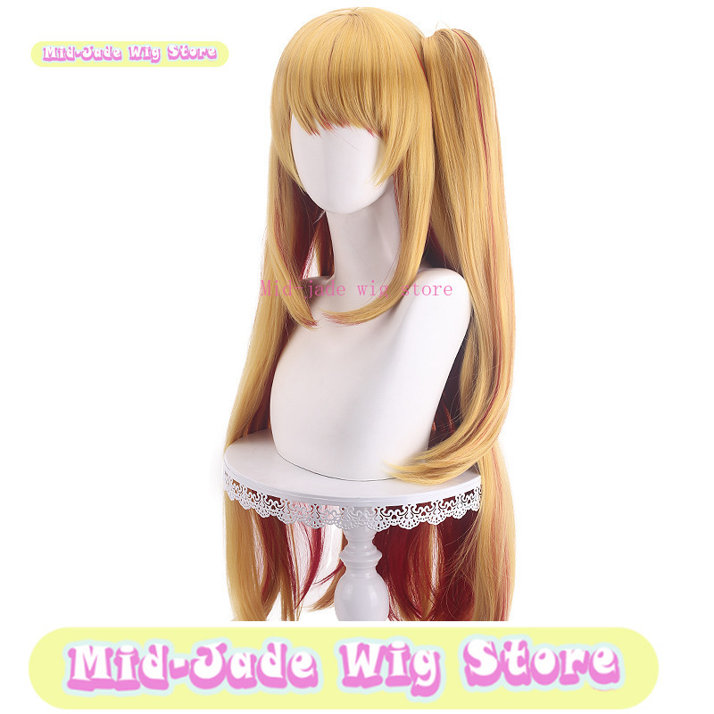 Master Shengda Çocuklar İçin Ö - Anime Cosplay Recommendations incelemesi ve fiyatı