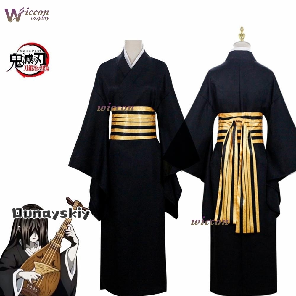 Nakime Otokawa Cosplay Kostüm{ - Anime Cosplay Demon Slayer incelemesi ve fiyatı