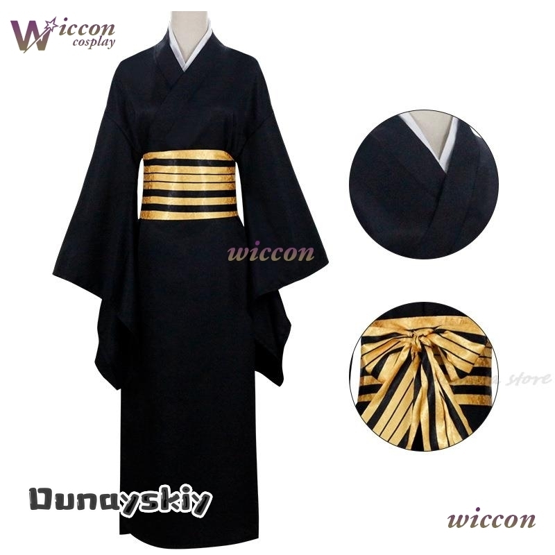 Nakime Otokawa Cosplay Kostüm{ - Anime Cosplay Demon Slayer incelemesi ve fiyatı