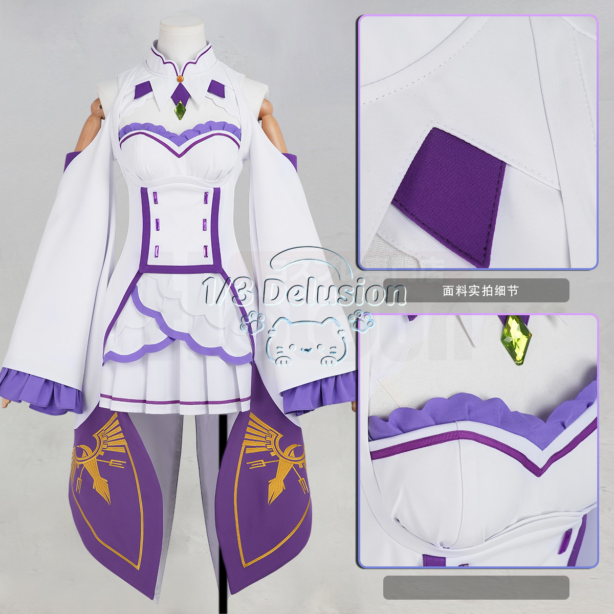 Anime oyun serisi: Re:Zero − B - Anime Cosplay Re Zero incelemesi ve fiyatı