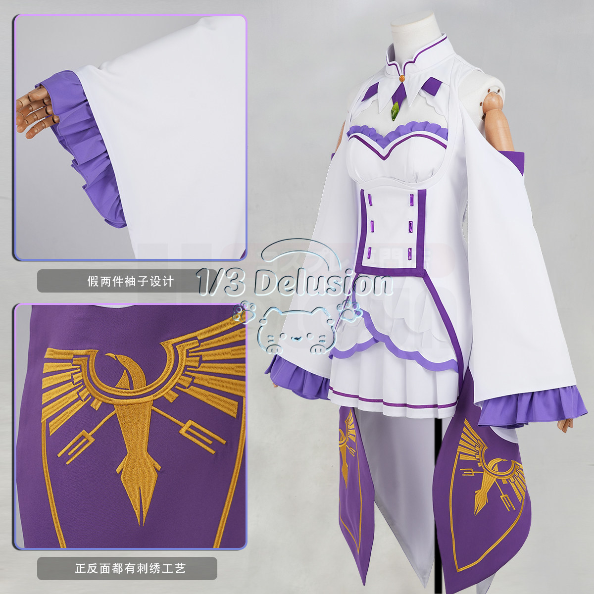 Anime oyun serisi: Re:Zero − B - Anime Cosplay Re Zero incelemesi ve fiyatı