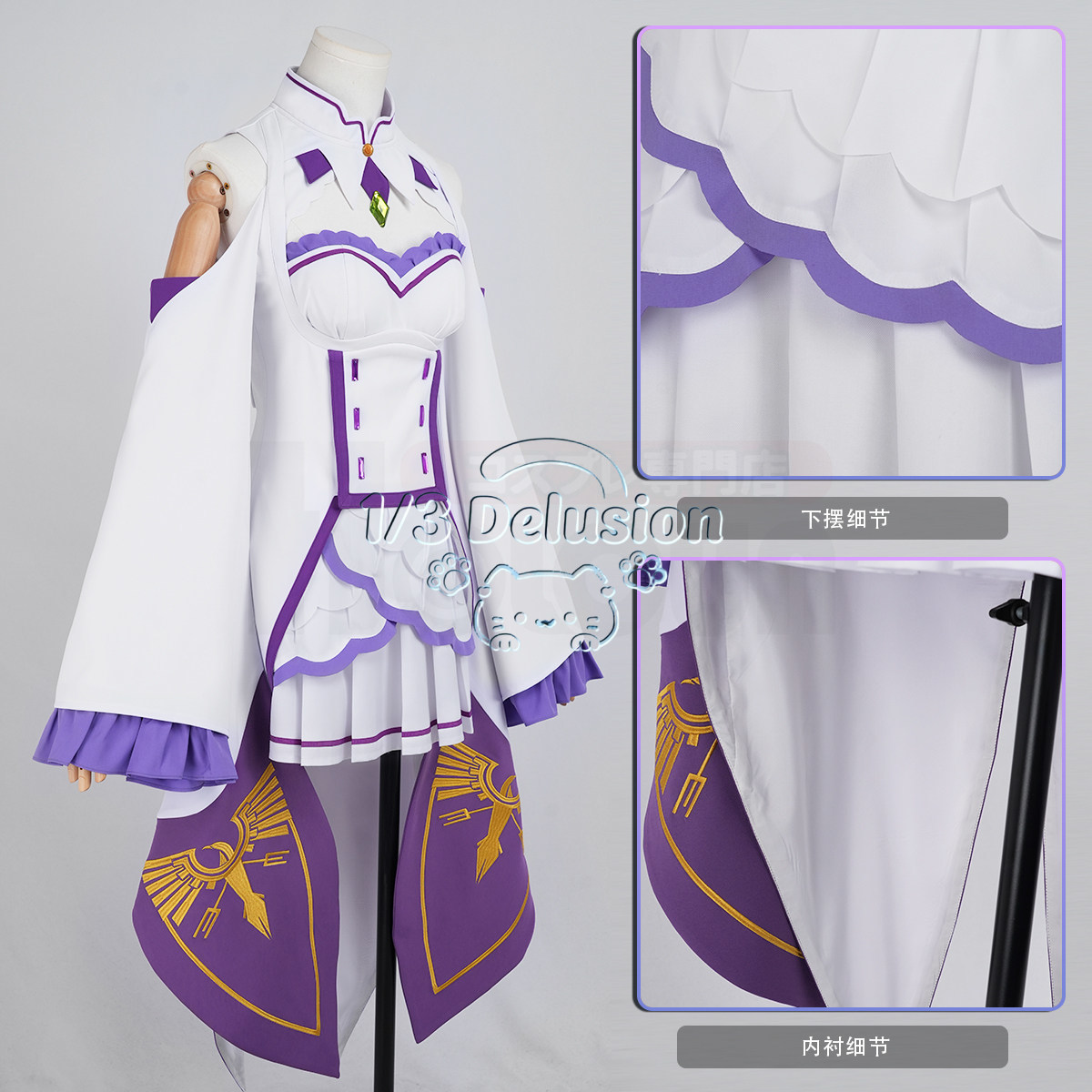 Anime oyun serisi: Re:Zero − B - Anime Cosplay Re Zero incelemesi ve fiyatı
