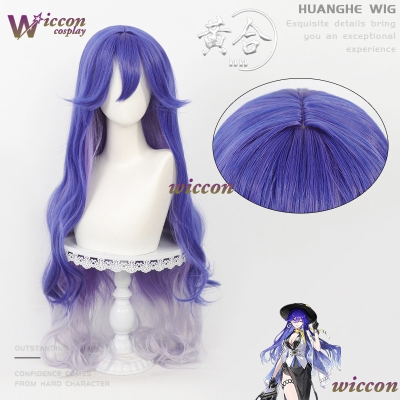 Wuthering Waves Lothsera Cospl - Anime Cosplay Dress To Impress incelemesi ve fiyatı