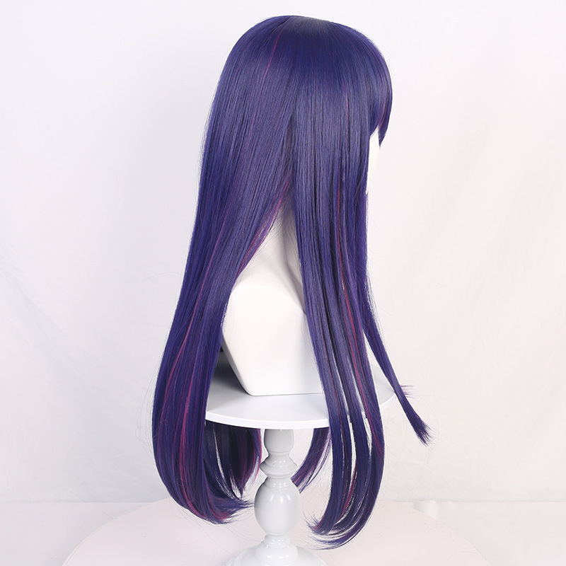 Hoshino Ai Cosplay Peruk Çocuk - Anime Cosplay Recommendations incelemesi ve fiyatı