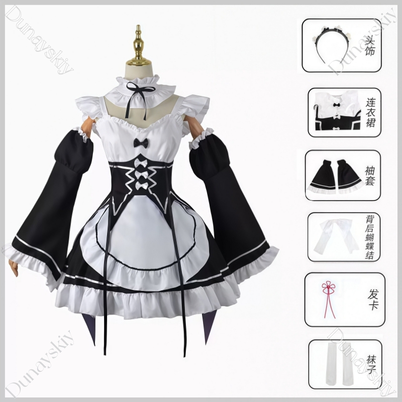 RE0 Rem Ram BJD 100-170cm Sili - Anime Cosplay Rem incelemesi ve fiyatı