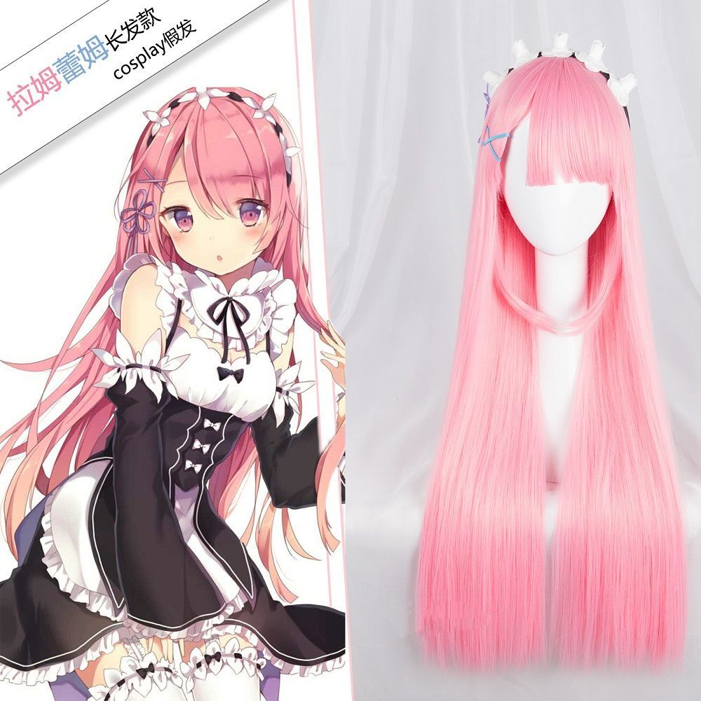 Re Zero Ram & Rem Cosplay Peru - Anime Cosplay Rem incelemesi ve fiyatı