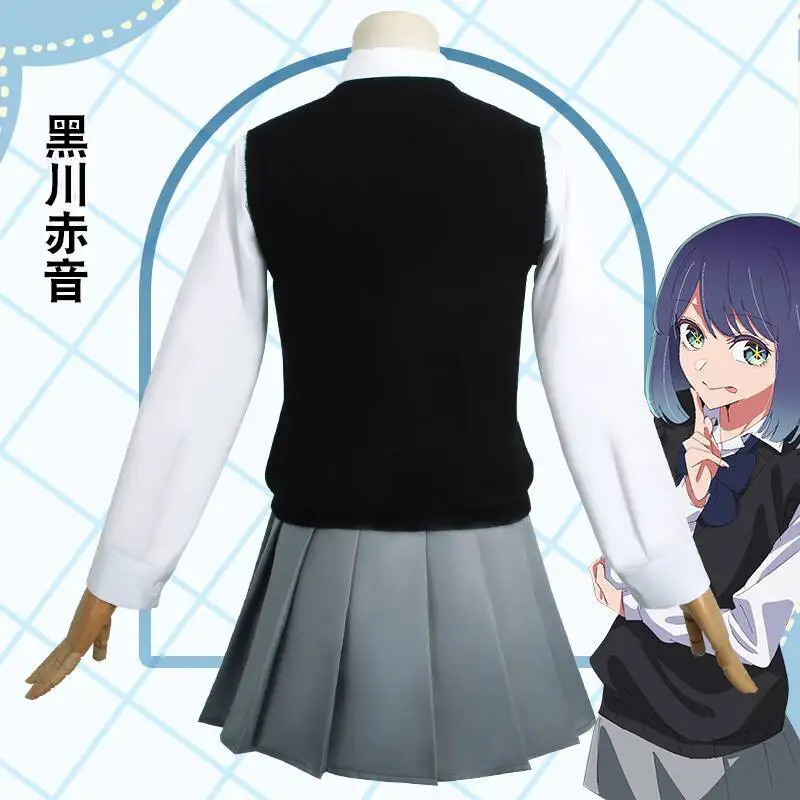 JK Üniforma Öğrenci Seti Kurok - Anime Cosplay Recommendations incelemesi ve fiyatı