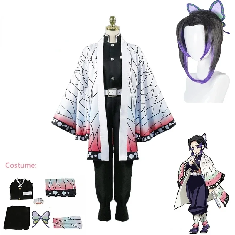 Anime şeytan Slayer Kimetsu Ko - Demon Slayer Haori incelemesi ve fiyatı
