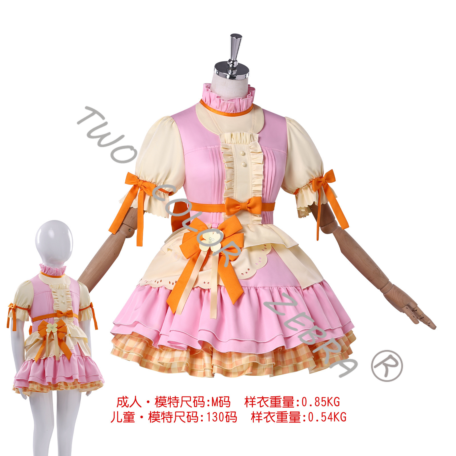 Yeni Anime 4. Sezon Anya Cospl - Kids Cosplay Anime incelemesi ve fiyatı