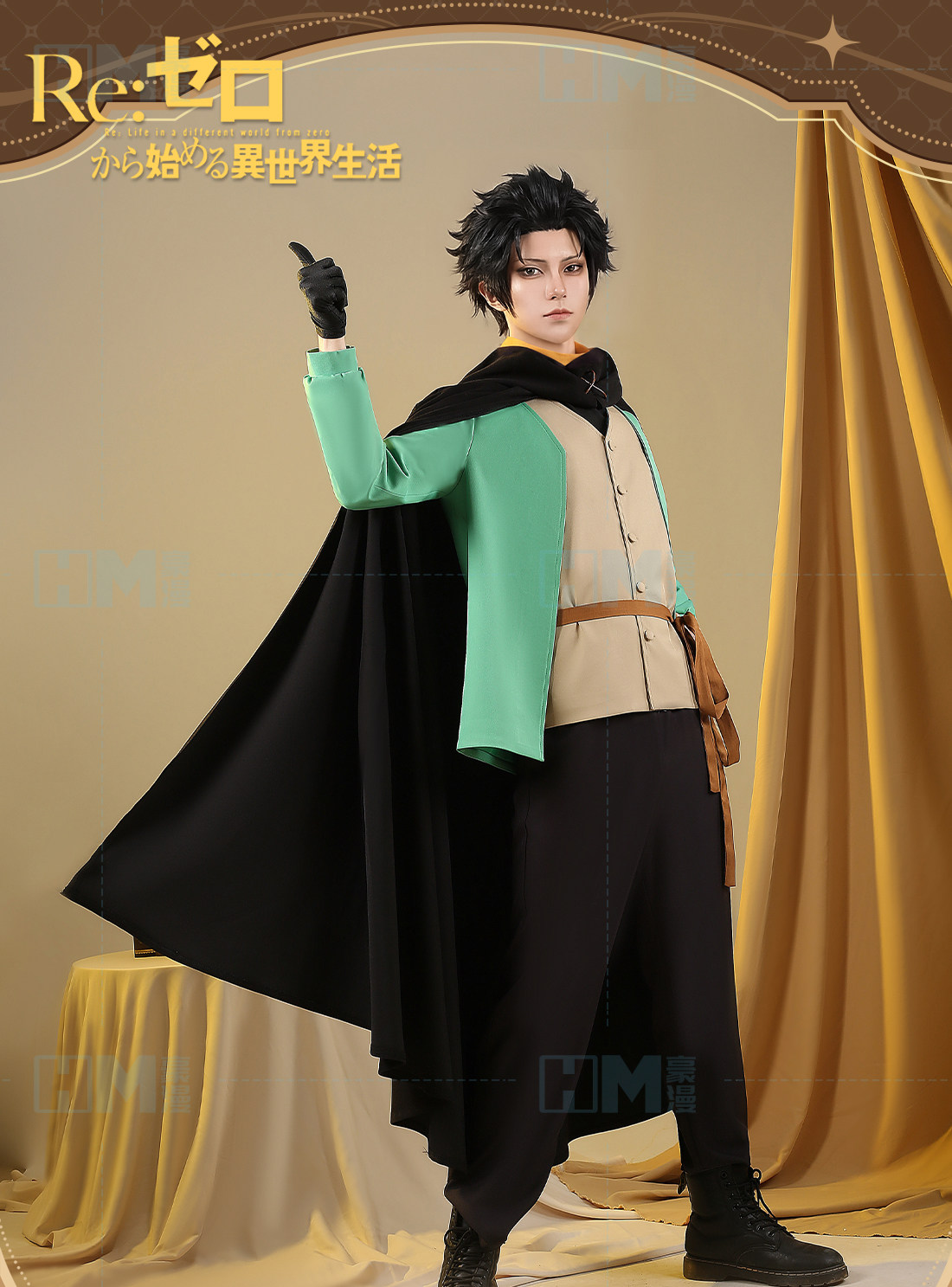 Anime Re: Zero Seikatsu Natsuk - Anime Cosplay Re Zero incelemesi ve fiyatı
